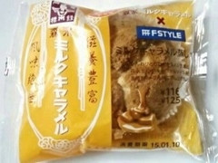 スリーエフ FSTYLE 森永ミルクキャラメル蒸し 商品写真