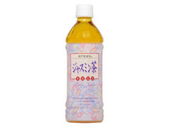  ペット500ml