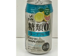 神戸居留地 チューハイグレープフルーツ 糖類ゼロ 缶350ml