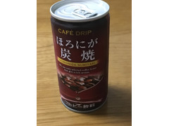 富永貿易 カフェドリップ ほろにが炭焼