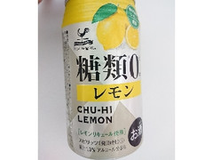 糖類0 レモン 缶350ml