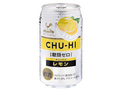 神戸居留地 チューハイ レモン 糖類ゼロ 缶350ml