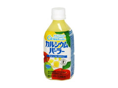  ペット350ml