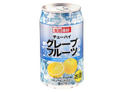 チューハイ グレープフルーツ 缶350ml