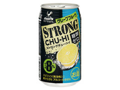 ストロングチューハイ 糖類ゼロ グレープフルーツ 缶350ml