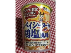 富永貿易 寿がきや アジアン食堂 ピリッと辛い スパイシーヌードル 鶏塩風味 商品写真