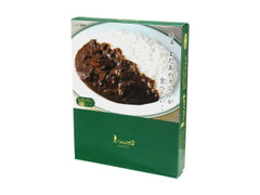 松蔵 ふらんす亭 伝説のカレー ビーフと玉葱 商品写真