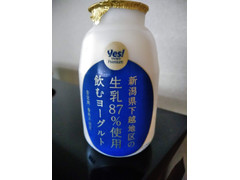 yes！YAOKO 新潟県下越地区 生乳87％使用飲むヨーグルト 商品写真