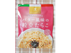 ヤオコー あえるパスタソースバター風味の粒立たらこ