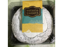 ヤオコー watashino sweets ガトーショコラ 商品写真