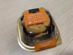 ヤオコー watashino sweets 北海道牛乳使用濃厚カスタードふわふわシフォン 商品写真