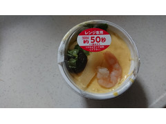 ヤオコー なめらか食感 茶碗蒸し