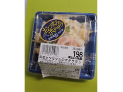 ヤオコー 海老とタルタルのポテサラS 商品写真