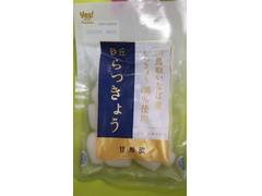 ヤオコー yes！YAOKO 砂丘らっきょう甘酢漬 商品写真