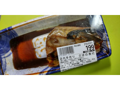 ヤオコー さばの煮付 商品写真