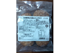 ナカシン冷食 国産豚肉と牛肉のメンチカツ 商品写真