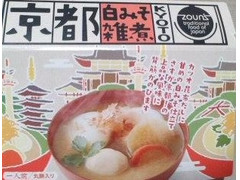 北神食糧 京都白みそ雑煮 商品写真