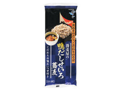 蕎麦屋の鴨だしせいろ蕎麦 決め手のだし、こだわりのそば 袋240g