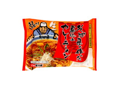 しなの麺工房 そば屋の煮込カレーラーメン 商品写真