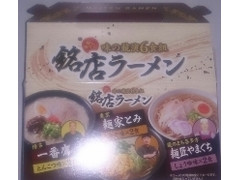 狩野ジャパン 探しあてた銘店ラーメン