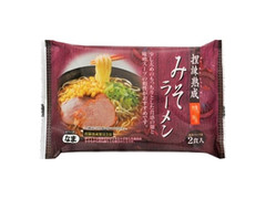 狩野ジャパン 捏練熟成 みそラーメン 袋270g