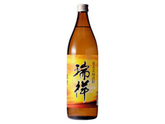 町田酒造 奄美黒糖焼酎 里の曙 瑞祥 瓶900ml