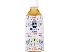 サーフ TEA MOMENT High Tea Blend ペット350ml