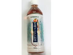 サーフ KINOKUNIYA 有機ダージリン紅茶 商品写真