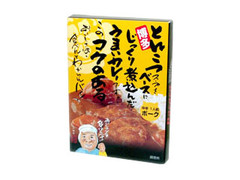 サンフラッグ とんこつカレー 中辛 ポーク 商品写真