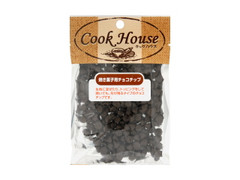 ケーズファクトリー クックハウス 焼き菓子専用チョコチップ 商品写真