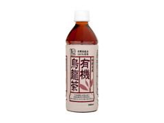  ペット500ml