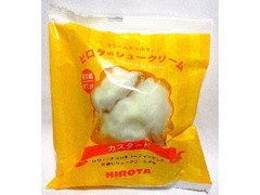 HIROTA ヒロタのシュークリーム カスタード