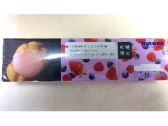 HIROTA ヒロタのシュークリーム ミックスベリー ヨーグルト風味 商品写真