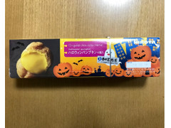 HIROTA ハロウィンパンプキン