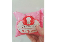 HIROTA ヒロタのシューアイスクリーム ストロベリー 商品写真