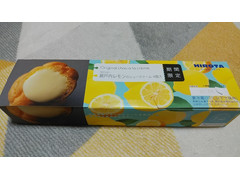 HIROTA 瀬戸内レモンシュークリーム 商品写真