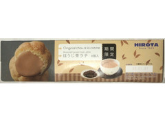 HIROTA ほうじ茶ラテシュークリーム 商品写真