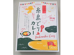 博多華味鳥 糸島どりカレー手羽元入り 商品写真