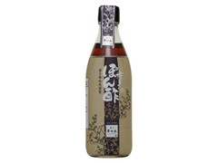 博多ぽん酢 瓶350ml