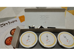 博多華味鳥 料亭の卵ぷりんセット 商品写真