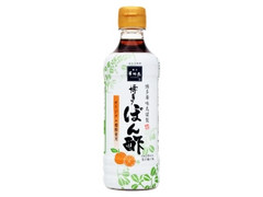 博多華味鳥 博多ぽん酢 ボトル360ml