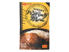 博多華味鳥 鶏屋シリーズ ハンバーグカレー 中辛