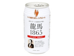 日本ビール 龍馬1865 商品写真