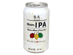 日本ビール 龍馬ブルームIPA 商品写真