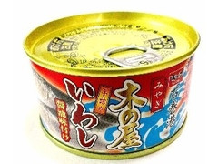 木の屋 いわし醤油味付け 商品写真