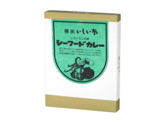 横浜いしい亭 シーフードカレー