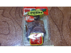 壮関 個食美学 いかの耳焼き 商品写真