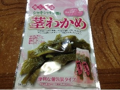 壮関 茎わかめ 梅しそ味 28g