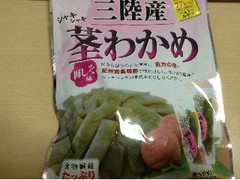 壮関 三陸産 茎わかめ 梅しそ味 商品写真