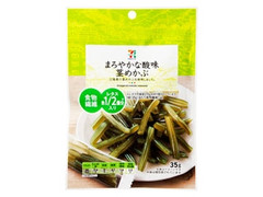 セブンプレミアム 茎めかぶ 商品写真